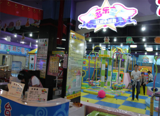 多乐星儿童乐园加盟