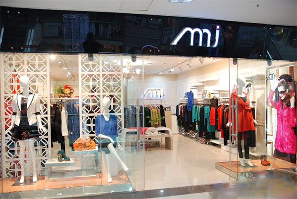 梦奴娇女装加盟