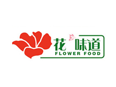 花味道鲜花饼