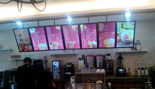 班什咖啡加盟店