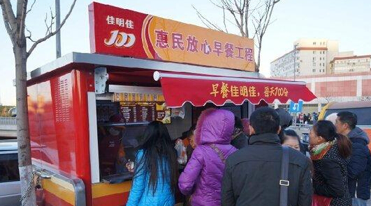佳明佳早餐车加盟