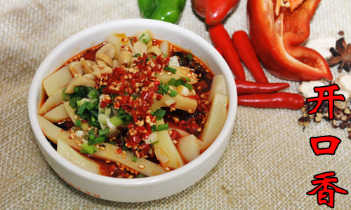 开口香快乐凉粉加盟