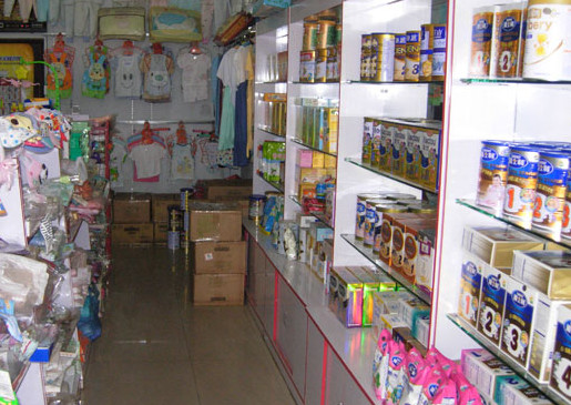 喜度孕婴之家加盟