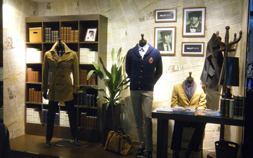 阿尔蓝特男装加盟