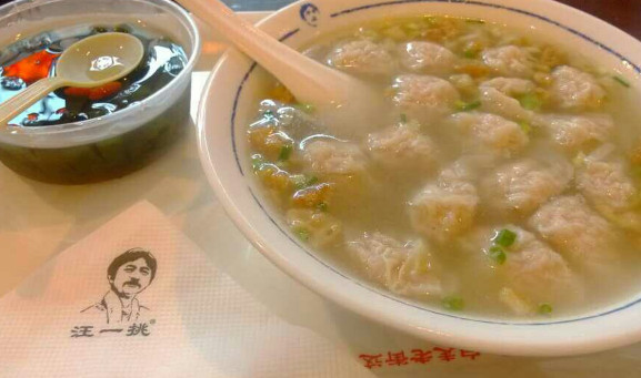 汪一挑馄饨加盟