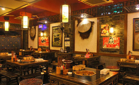 老革命火锅加盟