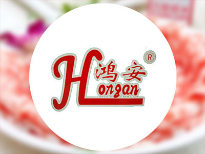 鸿安肥牛加盟费