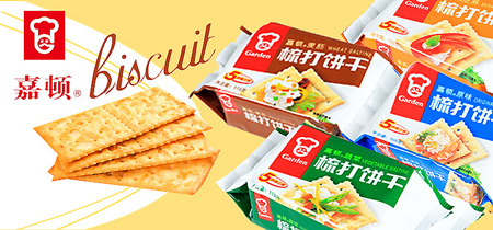 嘉顿加盟费是多少？14.84万元投资挣大钱！