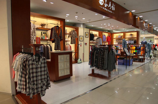 金考拉内衣加盟店