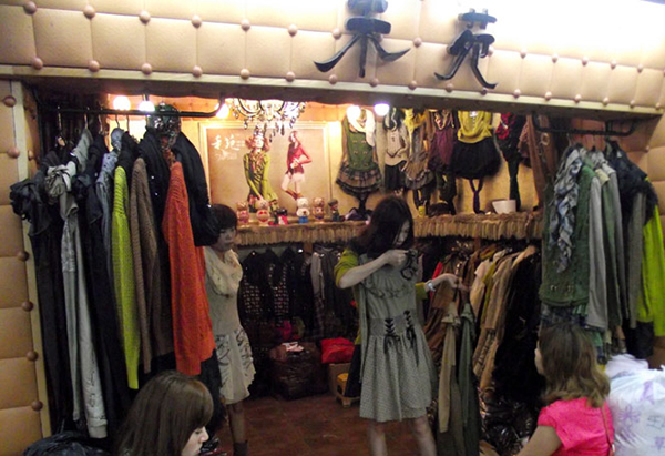 禾苑女装加盟店