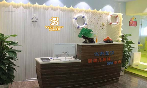 优米宝贝早教加盟