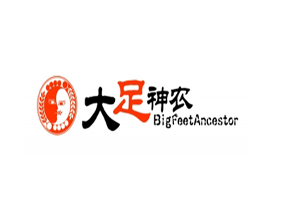 大足神农足浴