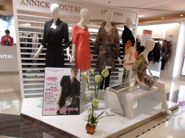 安霓可·古特尔女装加盟店