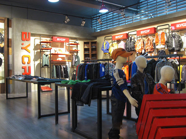 布衣草人童装加盟店