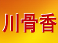 川骨香手撕鸭