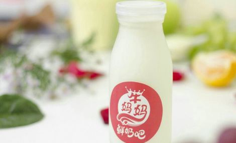 牛妈妈鲜奶吧加盟