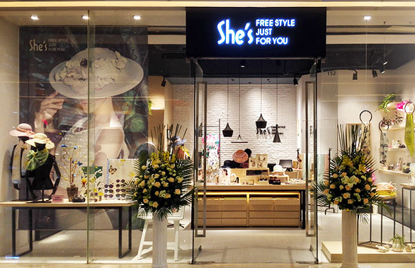 she's饰品加盟店