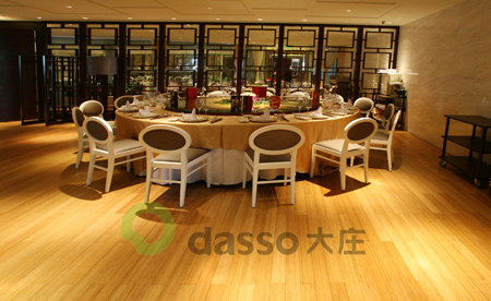 大庄地板加盟