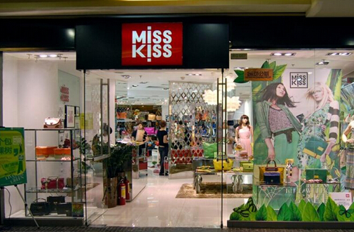 MissKiss加盟