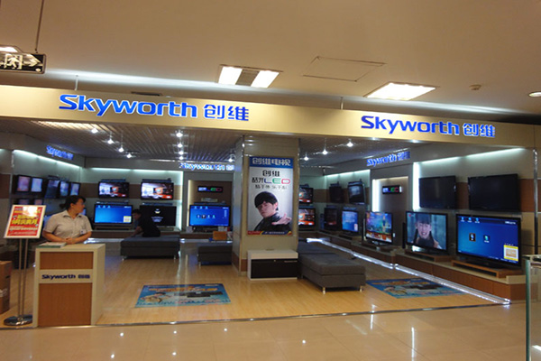 创维电视门店
