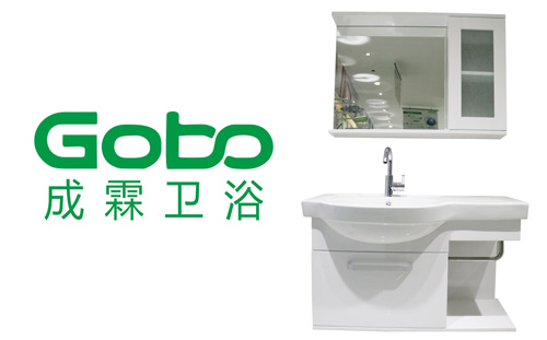 成霖卫浴加盟