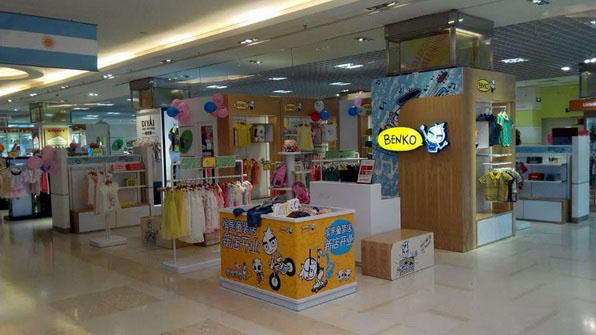 缤果童装加盟店