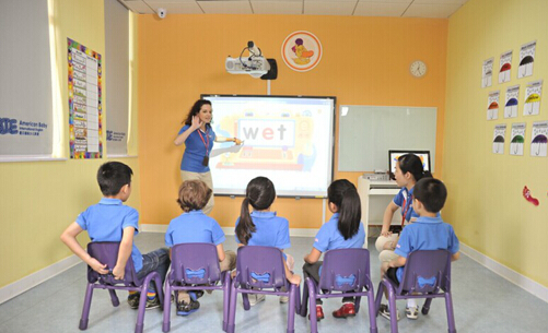 疯狂宝贝少儿英语加盟