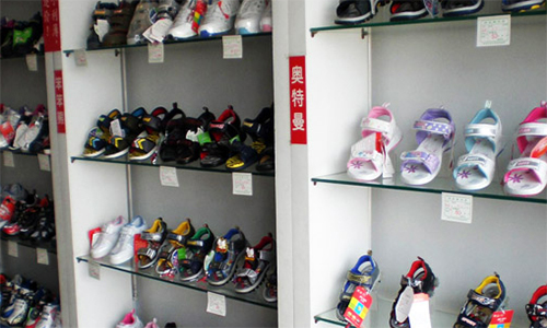 明璐童鞋加盟店