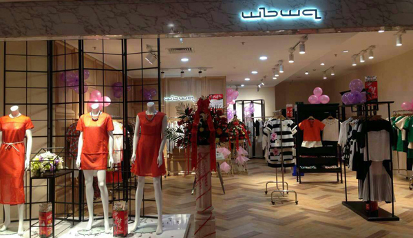 碧可女装加盟店