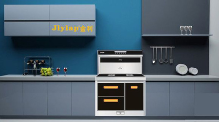 金利集成灶加盟