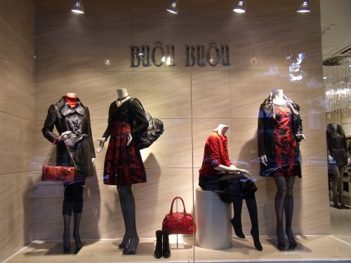 邦宝女装加盟店