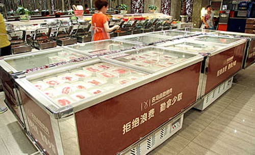 名岛自助烤肉