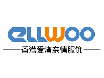 爱湾亲子装