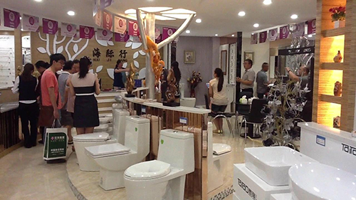 泰陶卫浴加盟