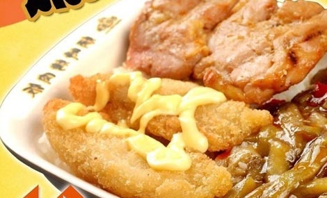 炳峙烤肉饭加盟