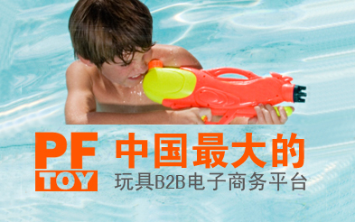 鑫泰阳玩具加盟