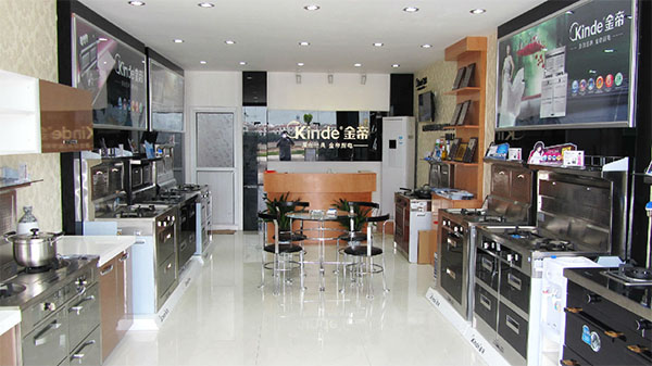 金帝集成灶加盟