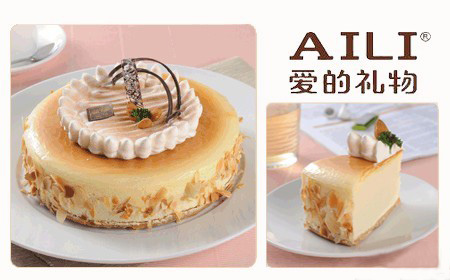 AILI爱的礼物加盟