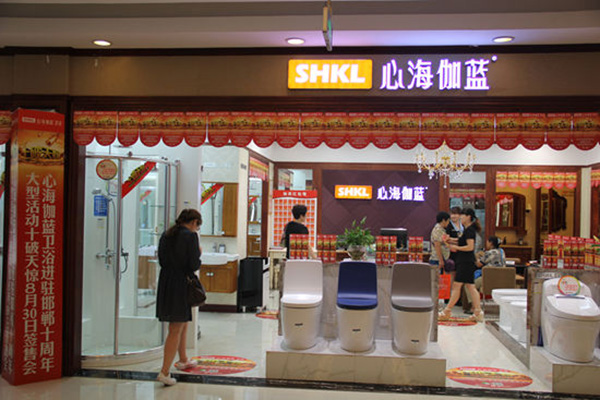 心海伽蓝卫浴加盟