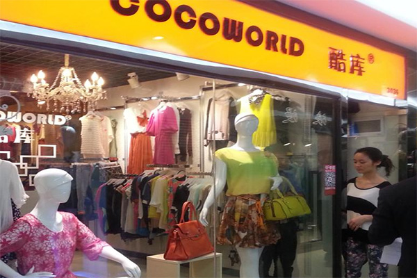 酷库女装加盟店