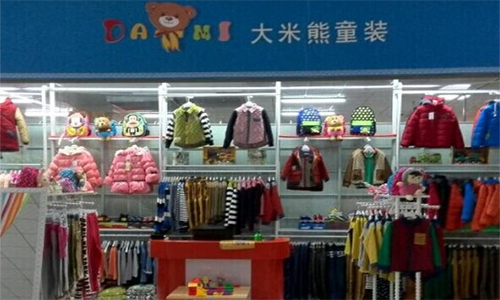 大米熊童装加盟店