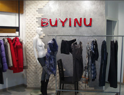 布衣奴女装加盟店