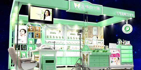 蝶尚小铺加盟店