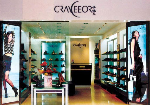 卡佛儿女鞋加盟费