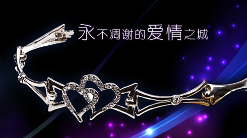 福歌银饰制品加盟