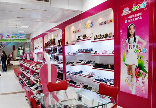 小叮当童鞋加盟