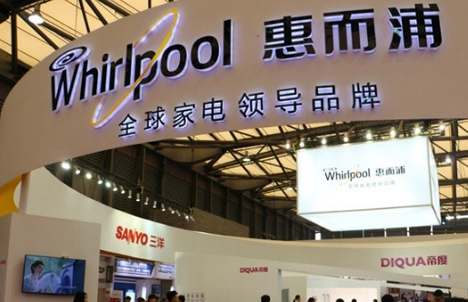 惠而浦冰箱加盟