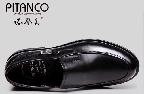 必登高男鞋加盟