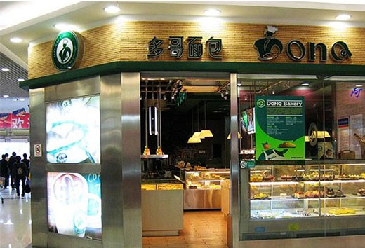 多哥面包加盟