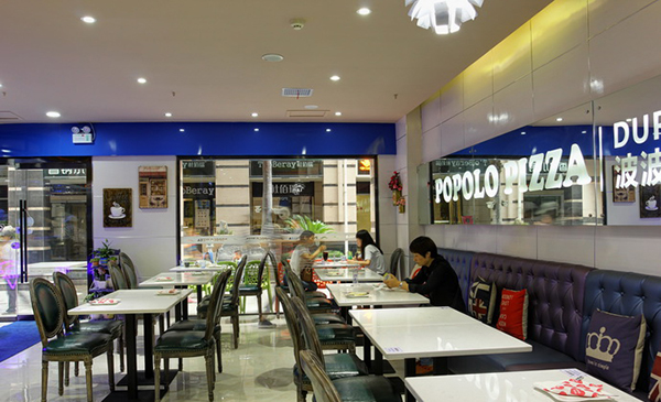波波洛榴莲披萨加盟店